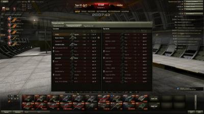 Прикрепленное изображение: shot_002.jpg